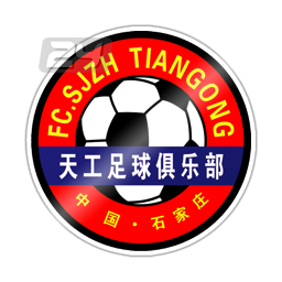 Hebei CFFC