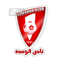 Al Wahda Mecca