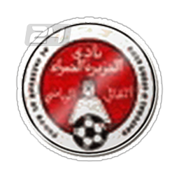 Al Jazira Al Hamra